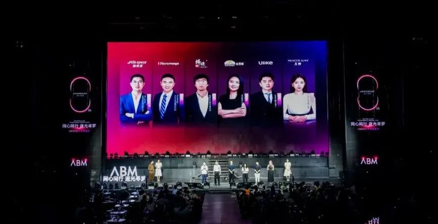 ag总代公司：AB总代理企业的新篇章