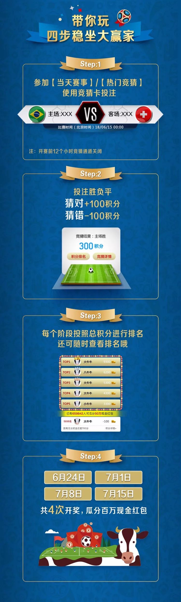 大嬴家彩票官网，引领未来的大赢家彩票新平台？