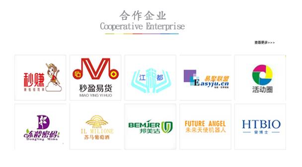 DB旗舰官方网站 ？揭示DB品牌的官方主要门户位置