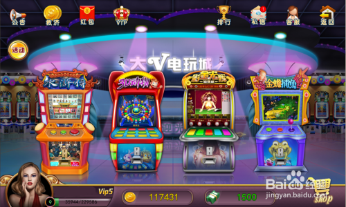 舞会森林电玩城-森林舞会：电玩盛宴新体验