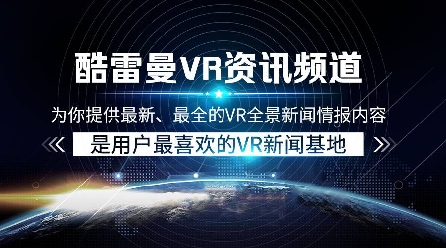 gd视讯网站 ？探索最新高清视讯平台全景体验