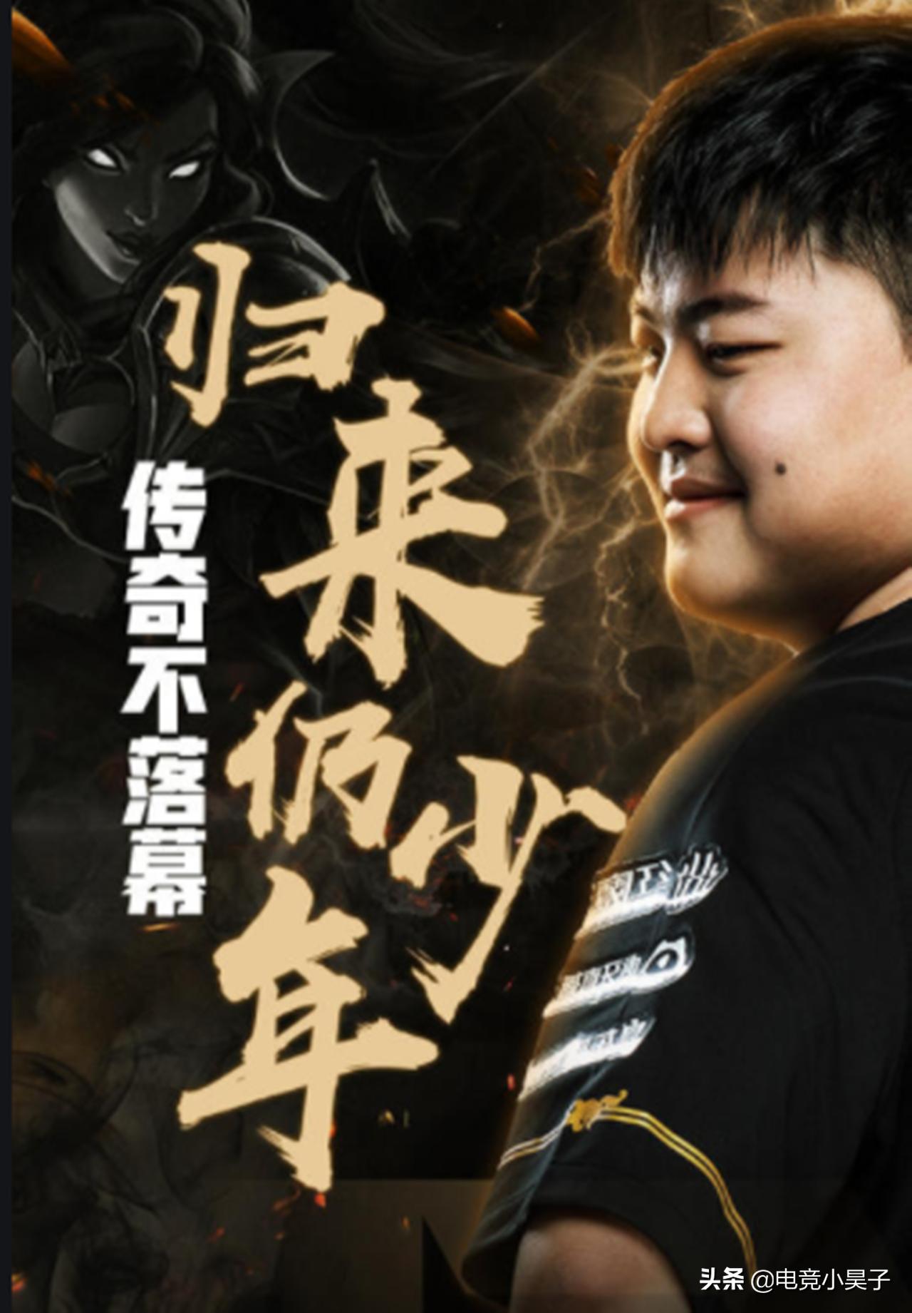 DB真人电竞：✅真实电竞新体验——DB真人竞技传奇？